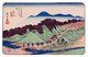 Japan: Ochiai-juku (落合宿), Station 44 of 'The Sixty-Nine Stations of the Nakasendo (Kisokaido)' Utagawa Hiroshige (1835-1838)