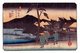 Japan: Nakatsugawa-juku (中津川宿), Station 45 of 'The Sixty-Nine Stations of the Nakasendo (Kisokaido)' Utagawa Hiroshige (1835-1838). This is the first of two prints of Nakatsugawa that Hiroshige made for the series
